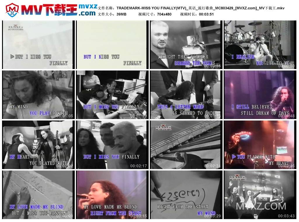 TRADEMARK-MISS YOU FINALLY(MTV)_英语_流行歌曲_MC803429